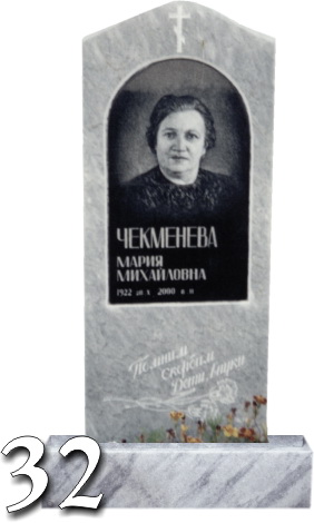 Гранитный памятник Московская область