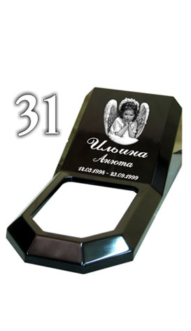 Памятник Гранитный памятник Московская область