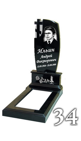 Памятник Гранитный памятник Московская область