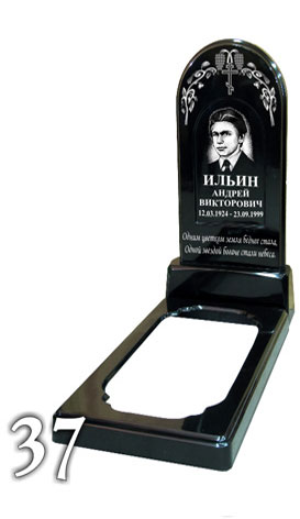 Памятник Гранитный памятник Московская область