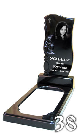 Памятник Гранитный памятник Московская область