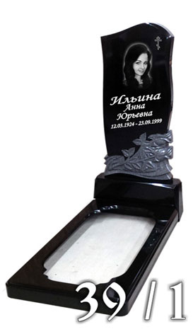 Памятник Гранитный памятник Московская область