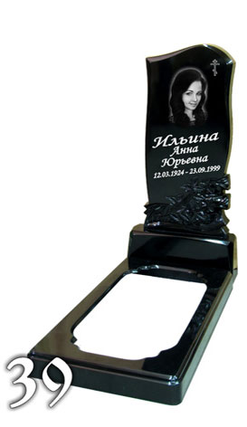 Памятник Гранитный памятник Московская область