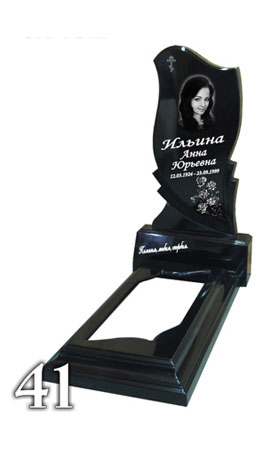 Памятник Гранитный памятник Московская область