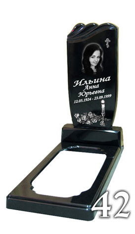 Памятник Гранитный памятник Московская область